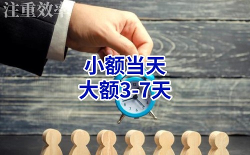 河北清欠公司