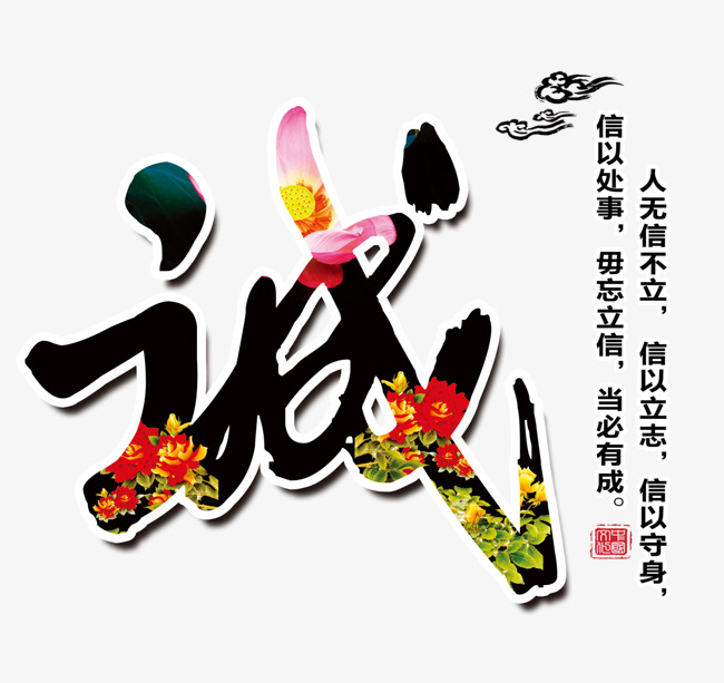 河北追债公司